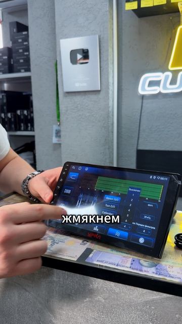 Народная голова? Магнитола УРАЛ ШТОРМ