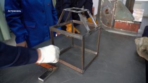 ИНСТИТУТ ГРАДОСТРОИТЕЛЬСТВА