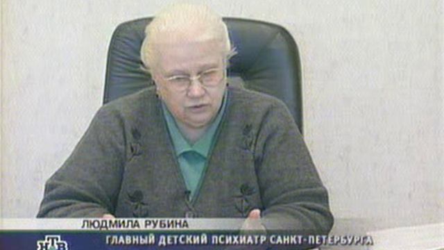 Компьютер зло komputer-zlo