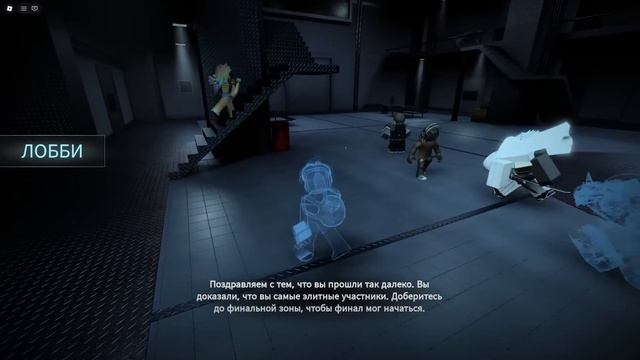 МЫ ДОЛЖНЫ НАЖАТЬ НА ЭТУ КНОПКУ...