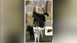 Хранители Волков 6 серия(комикс)