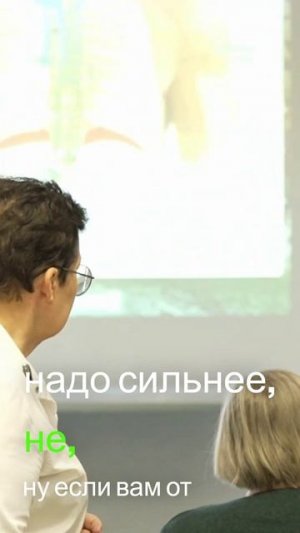 Предупреждение атеросклероза - Революционный подход через пульсовую волну