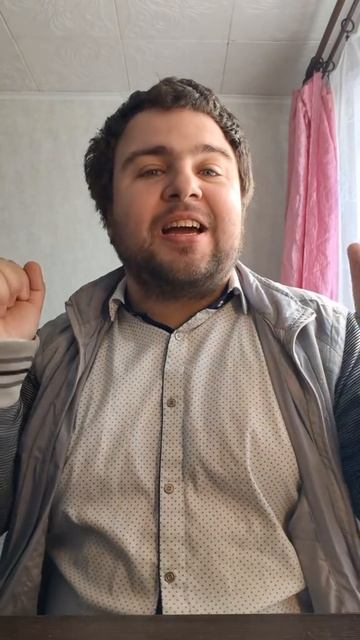 Бесконечная история