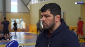 Подготовка сборной России к чемпионату Европы по вольной борьбе