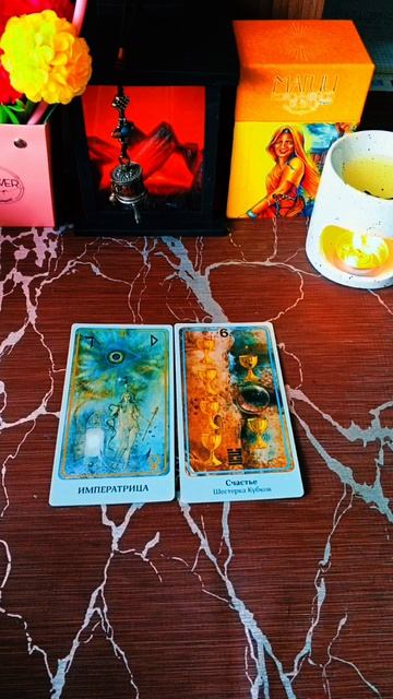 😒Почему он молчит❓