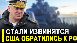 Время МОЛИТЬСЯ! Инцидент в Баренцевом море — Россия сломала подлодку США подошедшую к Североморску