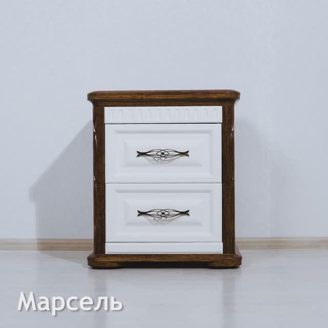 Тумба. Коллекция "Марсель"