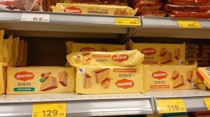 Обзор на вкусняшки в Магазине Магнит! #обзор