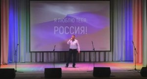 Евгений Куликов - Моя Мордовия