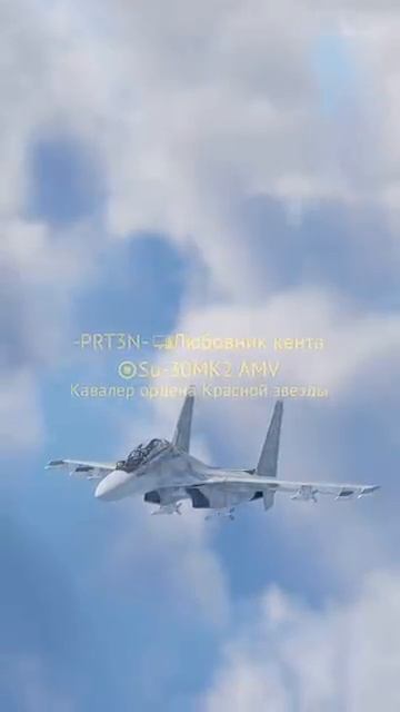 Весёлые ники в #warthunder