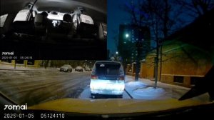 Блупуп и губозакатку заверните!