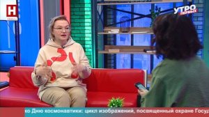 Елизавета Асмолова. Тотальный диктант | УТРО ПЕРВЫХ