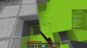 Я и мои ЛАГИ