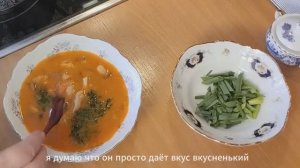 Мой первый том ям, он получился улетный!