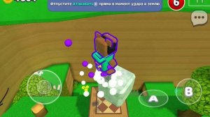 Закулисье новый способ попадания медведь и шика