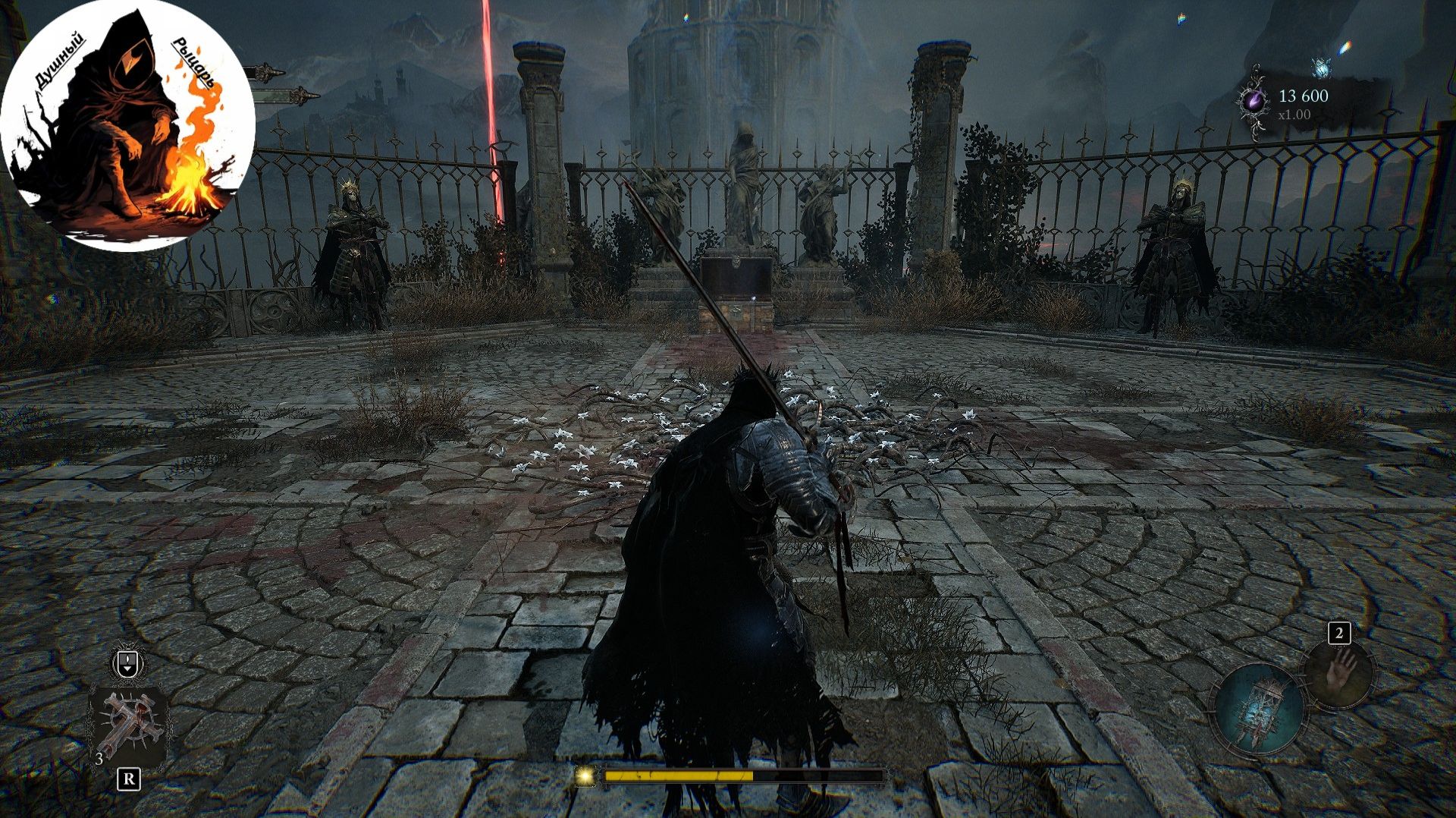 Lords of the Fallen: Непоколебимые защитницы