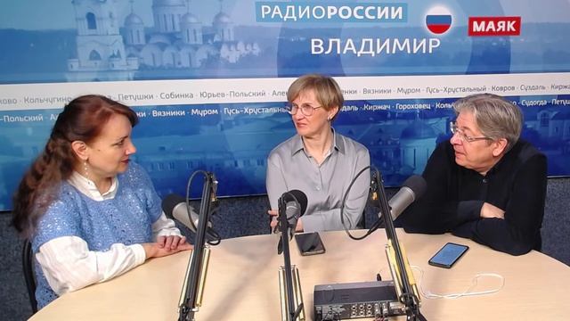 Дмитрий и Елена Герман 14-04-26