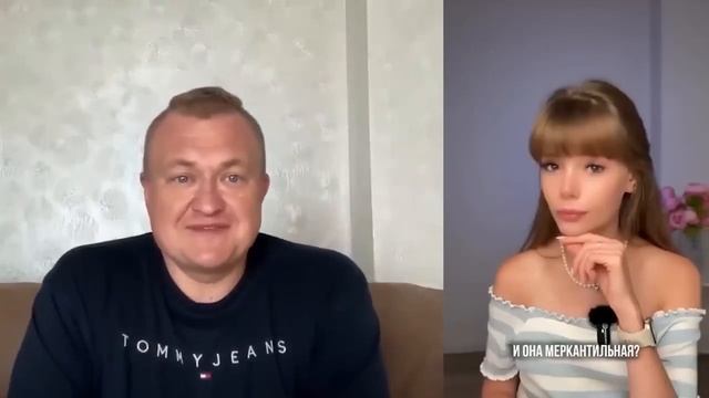 АЛЛЕНИ НА САЙТАХ ЗНАКОМСТВ