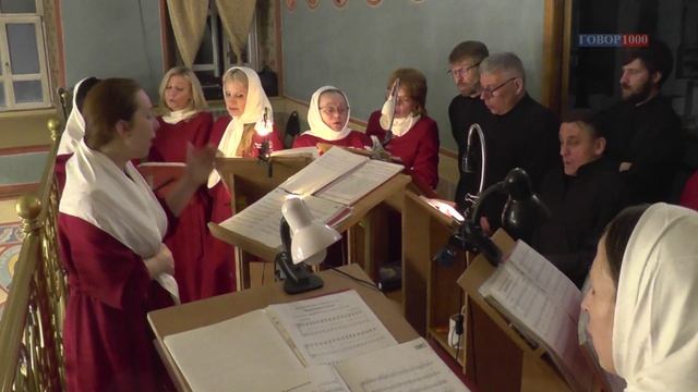 Херувимская песнь