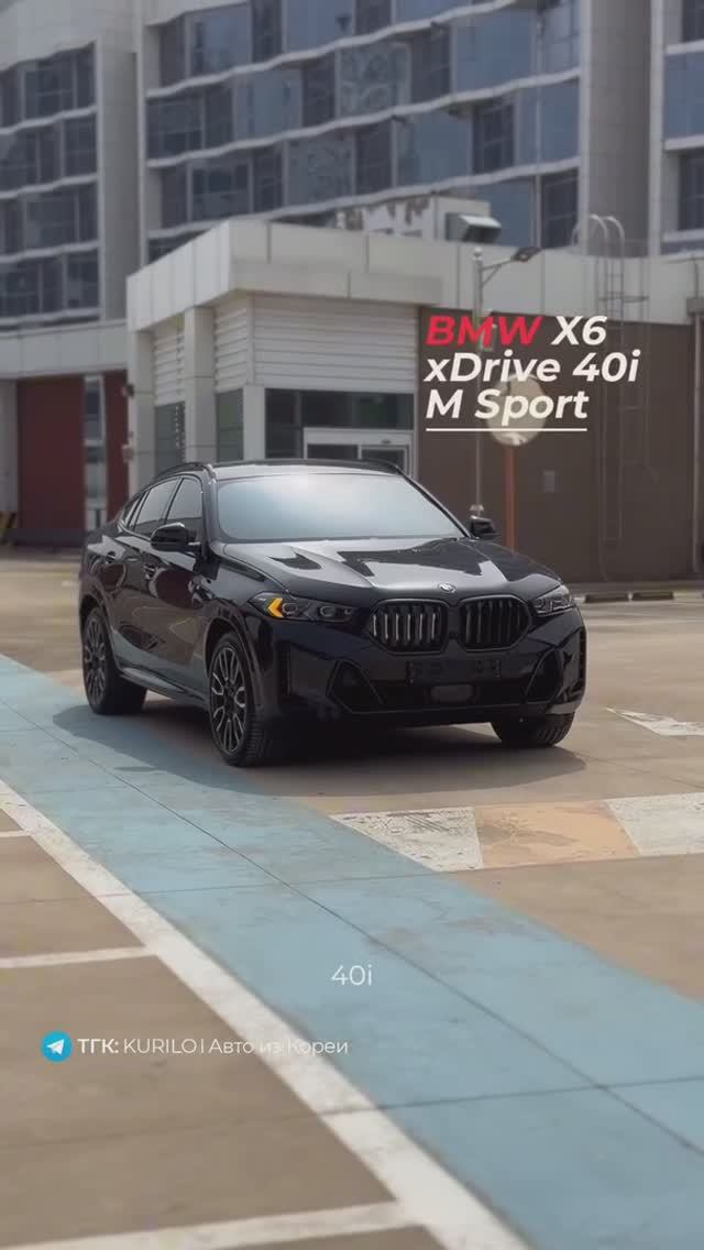 BMW X6 XDrive 40i M Sport