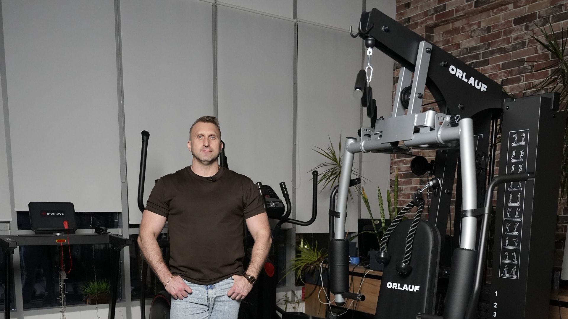 Мультистанция Orlauf Dragon. Обзор.