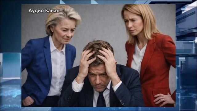 «Хотел власти, Петер?  Ешь её, она не такая вкусная»: Брюссель начал загонять в угол Мадьяра