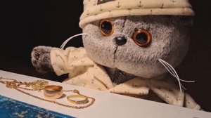 КОТ БАСИК. Золотая лихорадка.