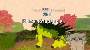 ох, далёкое прошлое💞