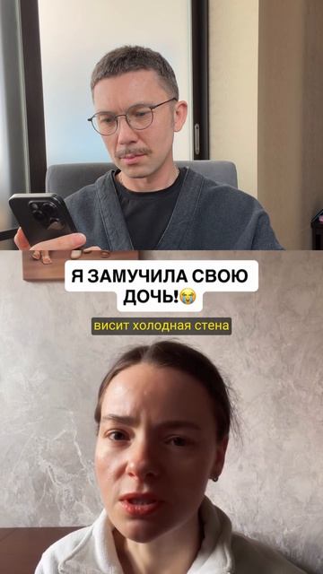 Всем мамам…