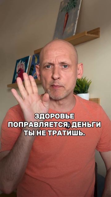 Куда пропадает мотивация когда бросаешь курить?