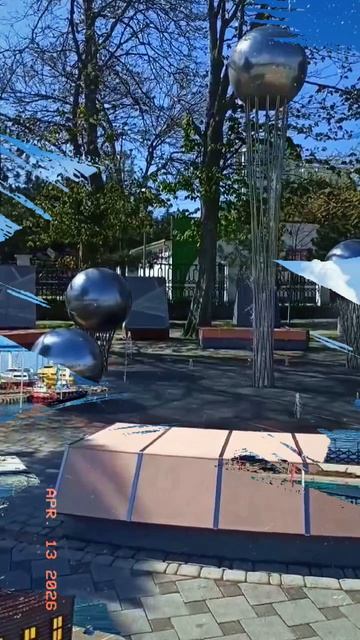 Анапа 13 апреля 2026