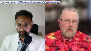 India & Global Left - Ларри Джонсон: Соглашение о прекращении огня между США и Ираном рухнуло