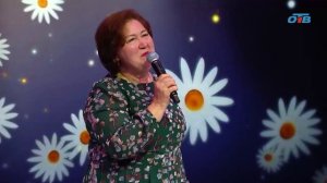 Любовь Костоглотова  "Любим, как любили!" (муз. В.Лашевского, сл. Г. Малышевой-Пужель)