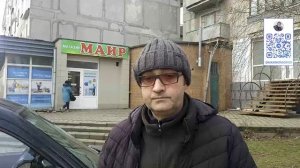 Люди исторических регионов