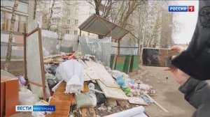 Мусорный вопрос в Костромской области встал ребром