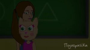 перезалив видео с  youtube с канала подыграйка  часть 3