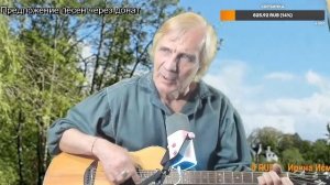 Вечер песен Высоцкого   ТВ № 2577