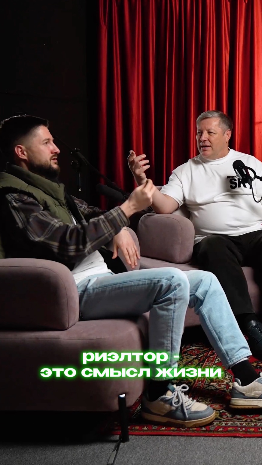 Риэлтор - как смысл и стиль жизни. Новое шоу «Планерка в недвижке» с Юрием Паршиковым.
