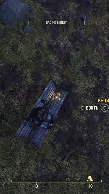 СТАРОЕ КОЛЬЦО