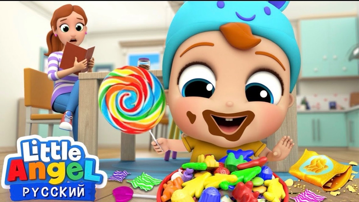 Вредное / Полезное Песенка Про Еду | Развивающие Мультики Для Малышей | Little Angel