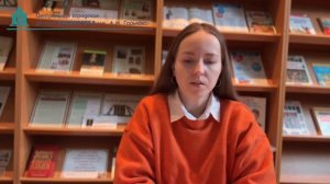 XIX Межрегиональная инновационная лаборатория. Видеовыступление. Швецова А.В.