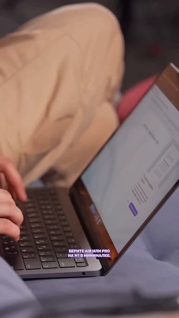 Какой MacBook выбрать в 2024 году? смотреть онлайн
