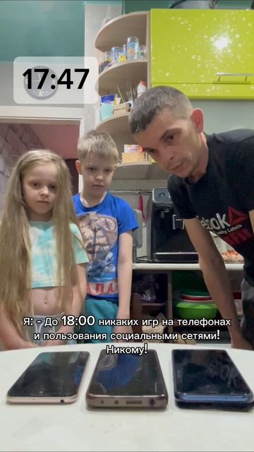 Еле дождались🤦♂️🤣
#volodinsfamily #юмор #жиза #рек