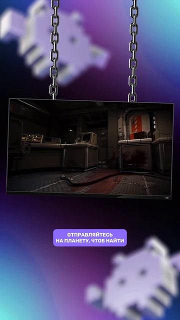 Игровые новинки декабря! смотреть онлайн