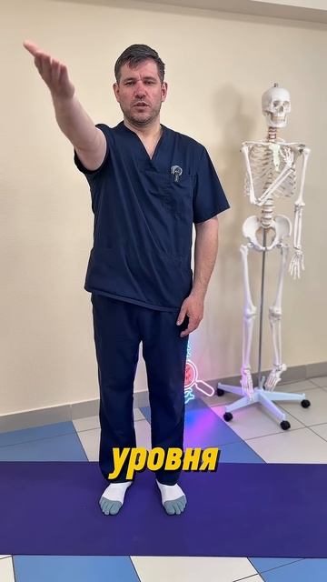 Больно поднимать руку Щёлкает плечо дельтовидная мышца