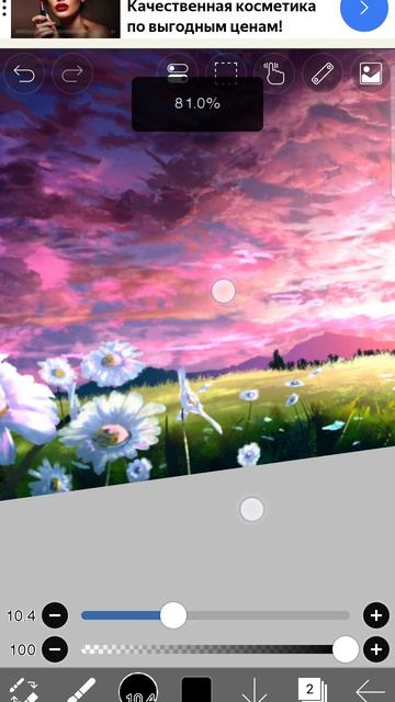 🫥🫥🫥🫥🫥🫥