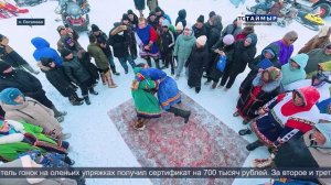 НОВОСТИ ТСТ (ненецкий язык), 14.04.2026