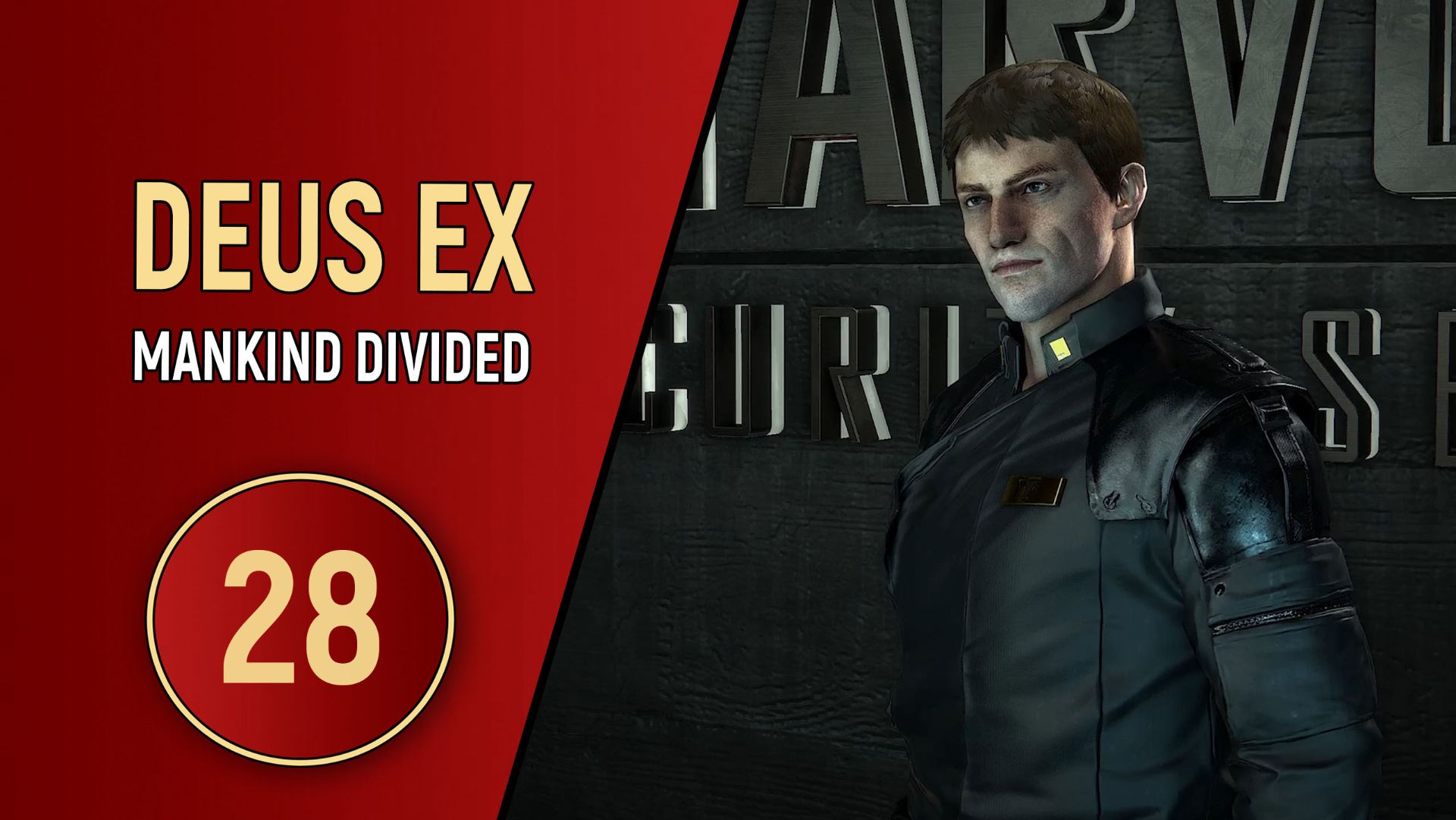 DEUS EX MANKIND DIVIDED - ЧАСТЬ 28 - DLC КРАЙНИЕ МЕРЫ