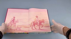 Огненный бог Марранов (ил. В. Канивца) (#4)