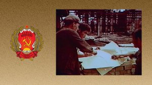 Советская Башкирия. Новые цеха и установки Салаватского нефтехимического комбината (1960-е)